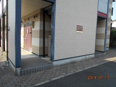 レオパレスＳＯＬＵＣＩＯＮ４のその他
