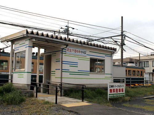 プロムナード　レーヌの周辺|江端駅まで280m