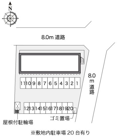 レオパレスハーツのその他