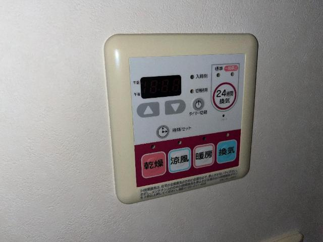 フォレストヴィラ・２１のその他|浴室乾燥機