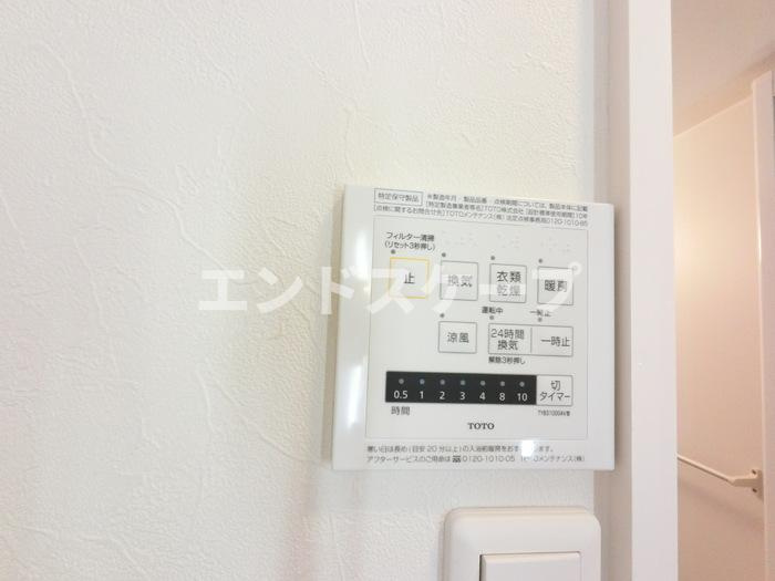 Ｄ-ｒｏｏｍ Ｆｉｏｒｅ”Ｓ”の浴室|高崎、前橋エリアのお部屋探しはエンドスケープまで！お客様の理想お聞かせ下さい♪