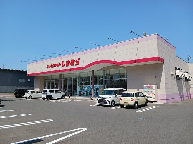 レ・セーナ　東森田の周辺|しまむら　森田店まで496m