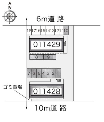 レオパレス二の宮Ａのその他