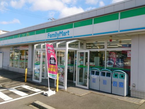 メープルリバーの周辺|ファミリーマート 福井石盛町店まで1300m