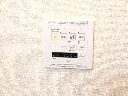 ライム ライト 岐阜の設備