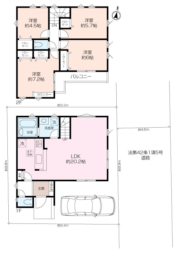 ~ZEH水準住宅~平作2丁目新築戸建の画像