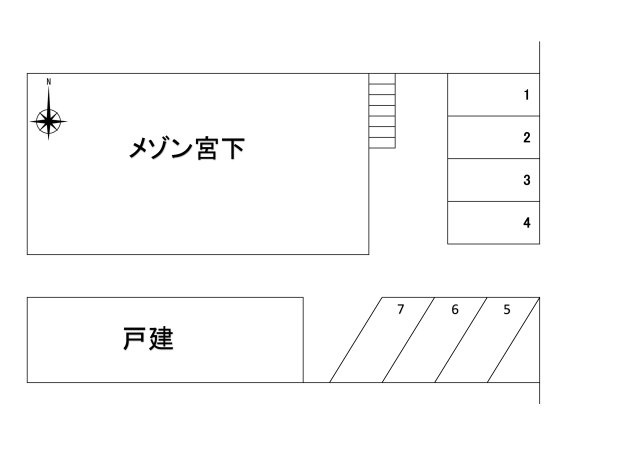 メゾン宮下の区画図