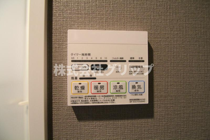 パークフラッツ横濱平沼橋の設備