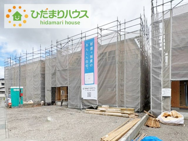 常陸大宮市泉第6　新築戸建　2号棟