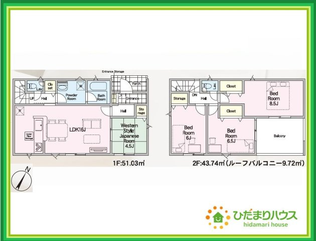常陸大宮市泉第6　新築戸建　2号棟の間取り|赤ちゃんスペースや客間など、多彩な用途で使用できる和室付きです(^^)/