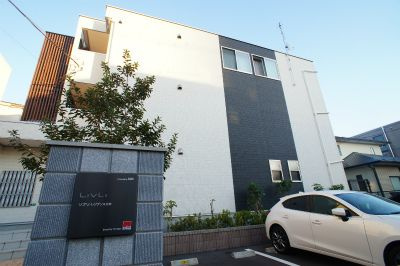 リブリ・レジデンス大木