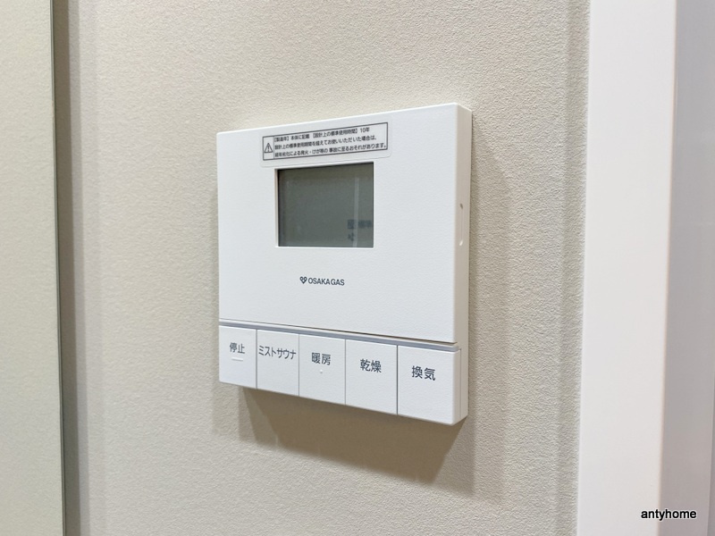 アーバネックス心斎橋EAST 仲介手数料無料の内装
