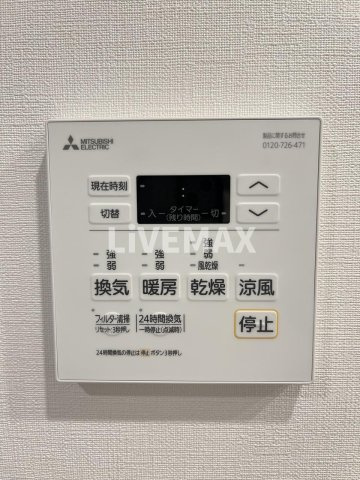 【設備】ザ・パークハビオＳＯＨＯ新宿御苑