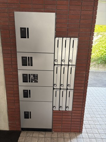 【その他共用部分】公園通ハイム 