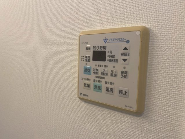 IZUMI１|名古屋市の賃貸ならMy賃貸の設備|IZUMI１