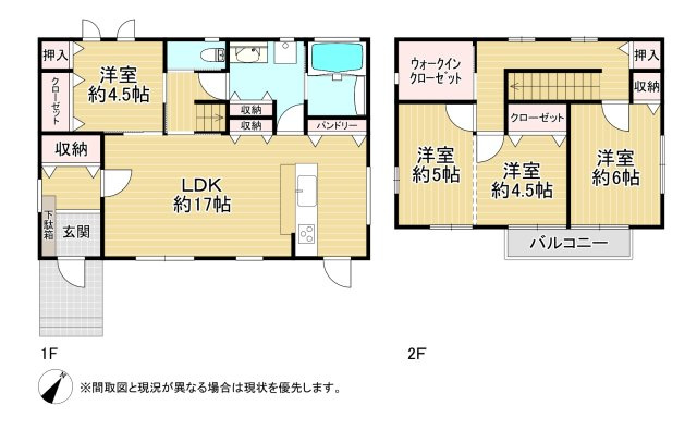 青葉台東二丁目8番6－1号（C-10）の間取り