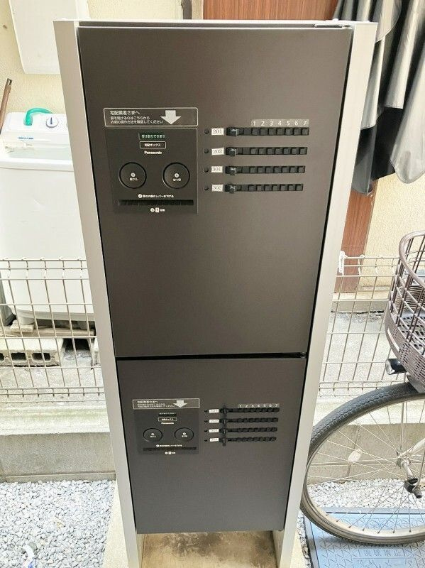 Belle lumiere 薬師　ベル ルミエール薬師のその他共用部分