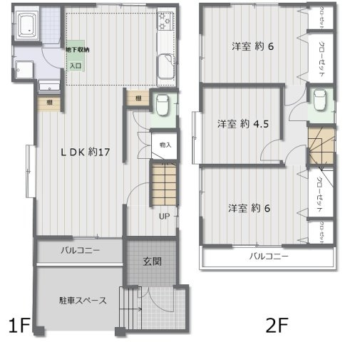 小松南町2丁目の間取り|17帖のLDK×6帖以上の居室が2部屋あるゆとりある間取