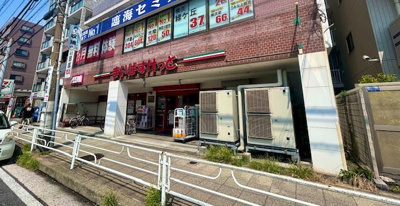 | まいばすけっと本牧町…まで170m