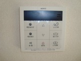 エメラルドA【10,000円キャッシュバック対象物件】の設備