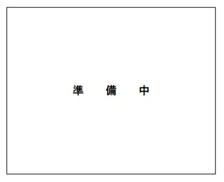 白石貸家（A） 