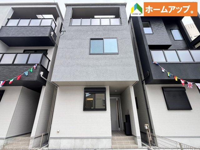 MELDIA北区山田41104③｜名古屋市の戸建ならホームアップ
