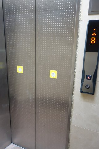 スカイコート文京根津のその他共用部分
