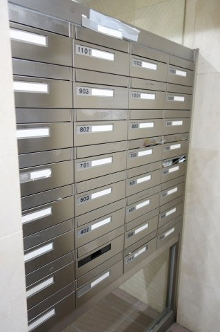 スカイコート文京根津のその他共用部分
