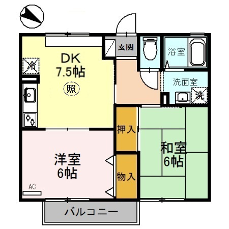 ハイツ平成
