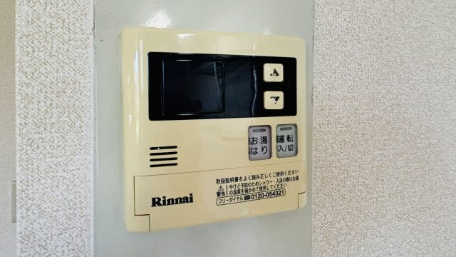 筑紫野市原田５丁目のアパートの設備