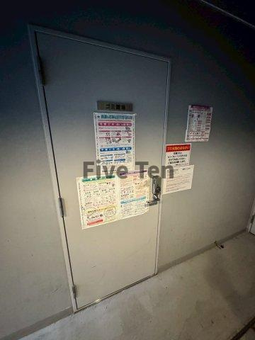 ガーラ・シティ渋谷南平台のその他共用部分