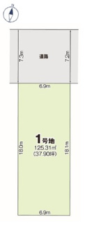 【土地図】 | 熱田区野立町3期　売地 | 区画図　※図面と現況が異なる場合は現況優先といたします。