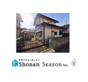 座間市広野台　中古戸建　52.93坪の画像