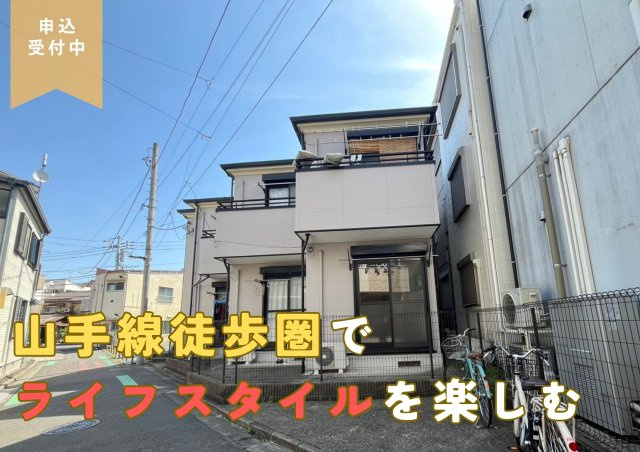 フォーレスト