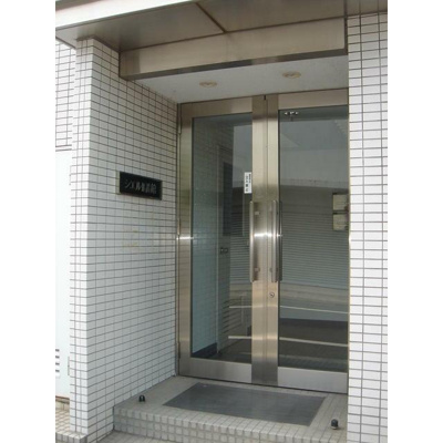 【エントランス】 | シエルⅡ番館　15605