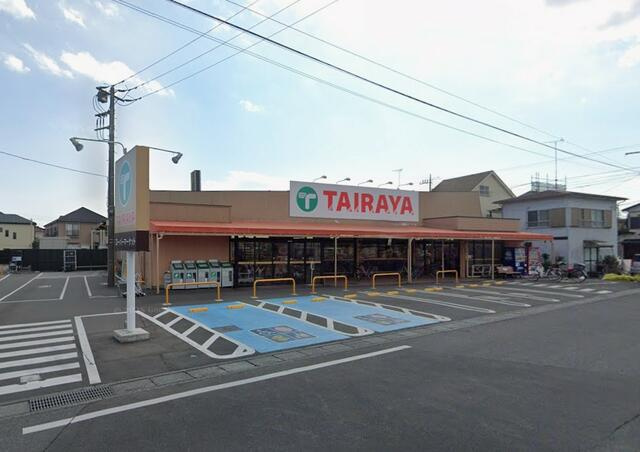 ＴＡＩＲＡＹＡ月吉店まで730m