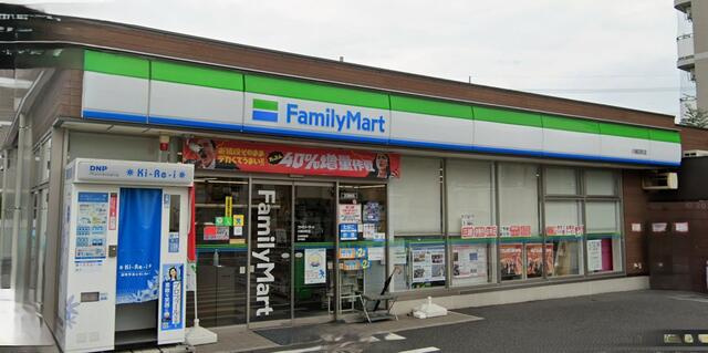 ファミリーマート川越…まで368m