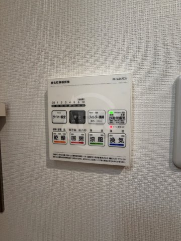 ソルテラス本庄西クレアストの設備