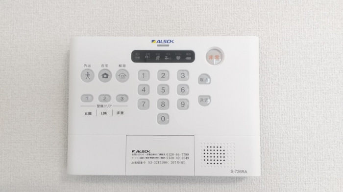 D-ROOM隈府　A棟のセキュリティ