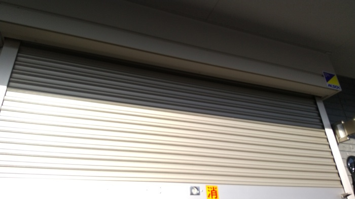 D-ROOM隈府　A棟