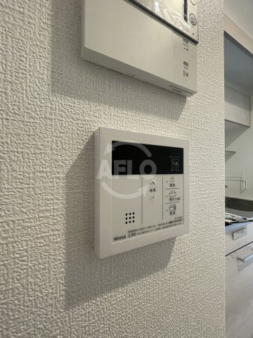 セレニテ日本橋エクラの設備|セレニテ日本橋エクラ　お湯はり