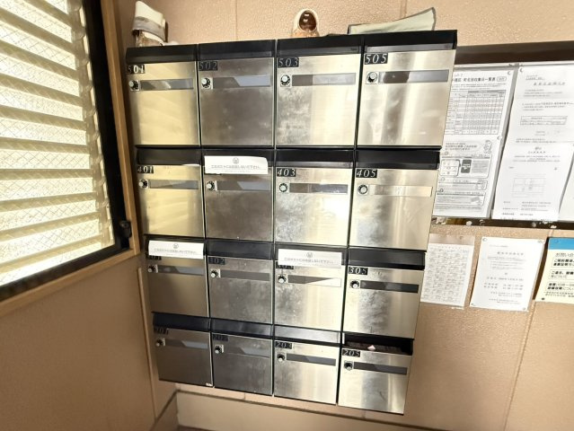 サンスパーク|名古屋市の賃貸ならMy賃貸のその他共用部分|サンスパーク