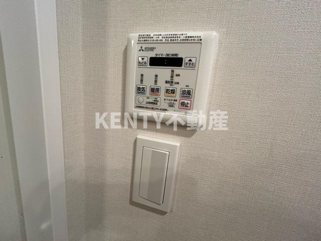 【設備】 | パークキューブ大井町レジデンス