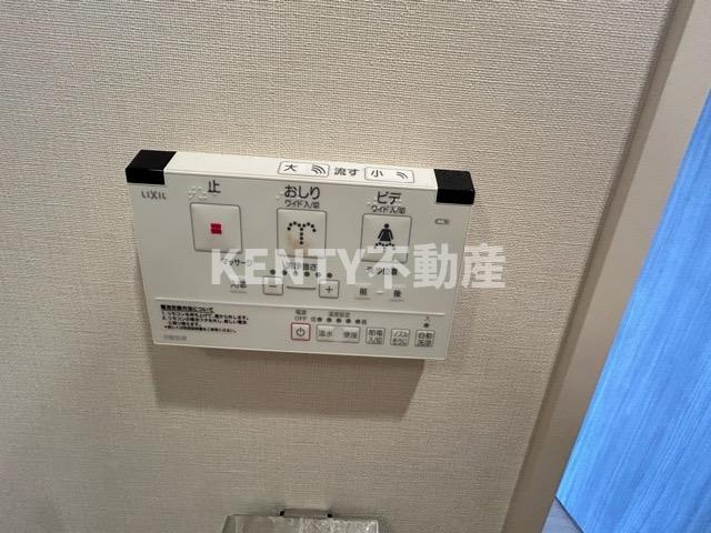 【設備】 | パークキューブ大井町レジデンス