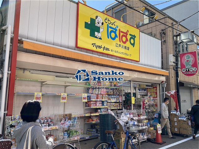 マイナビＳＴＡＹパレス江戸川橋の周辺