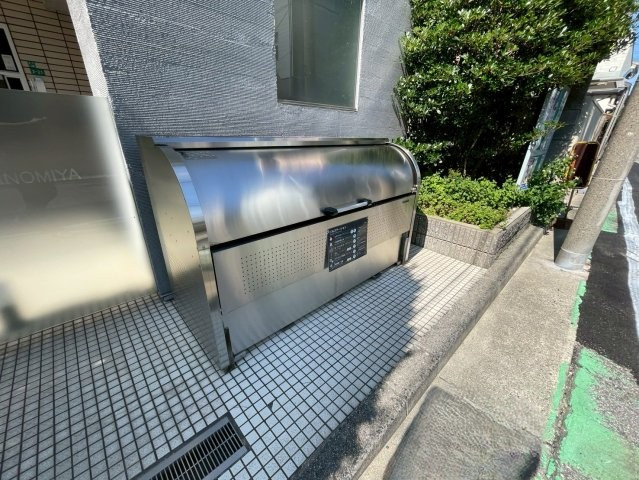グレースコート西宮のその他