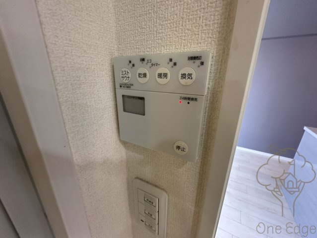 Bee-parQ扇町の設備