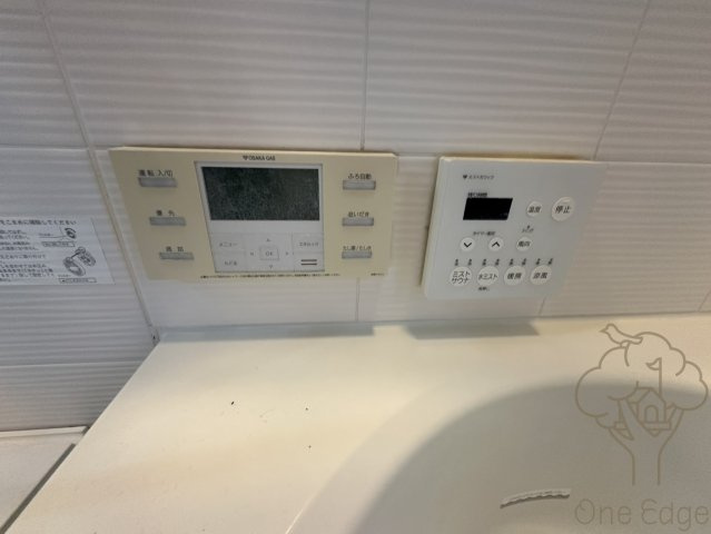 Bee-parQ扇町の設備