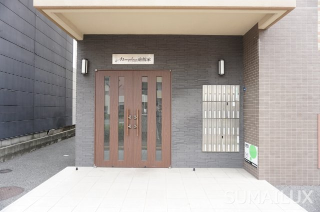 熊本市中央区南熊本１丁目の賃貸マンションのエントランス