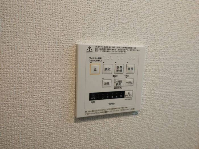 【設備】 | セレスティア北烏山